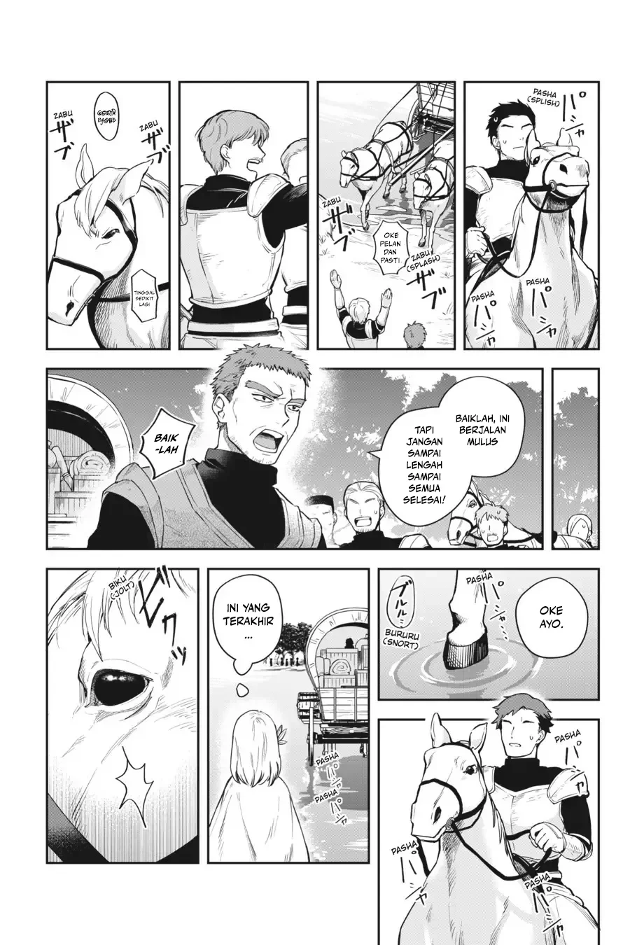 Leadale no Daichi nite Chapter 12 halaman 9