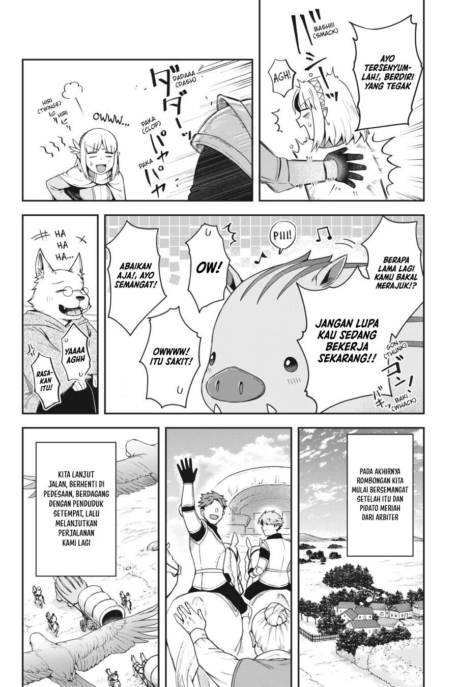 Leadale no Daichi nite Chapter 13 halaman 8