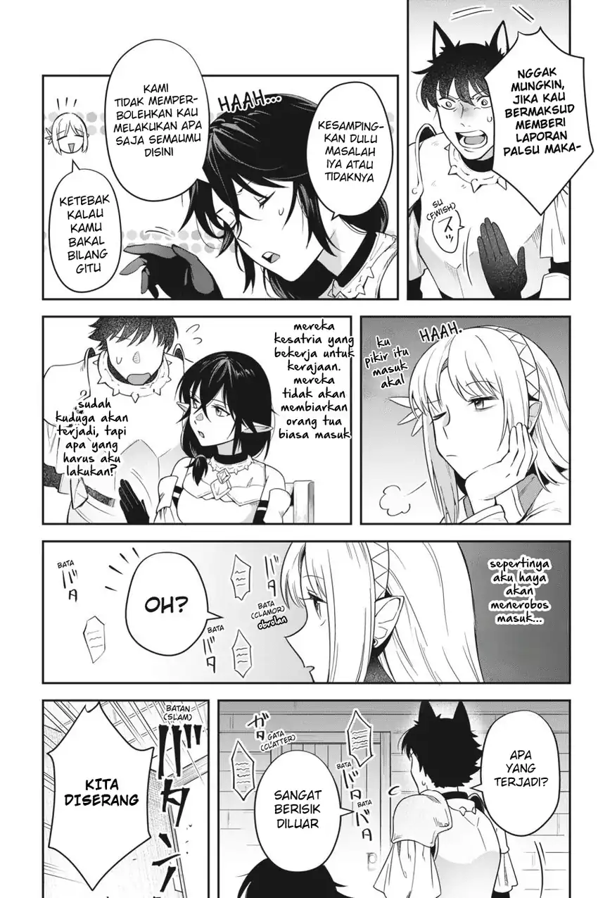 Leadale no Daichi nite Chapter 16 Gambar 9