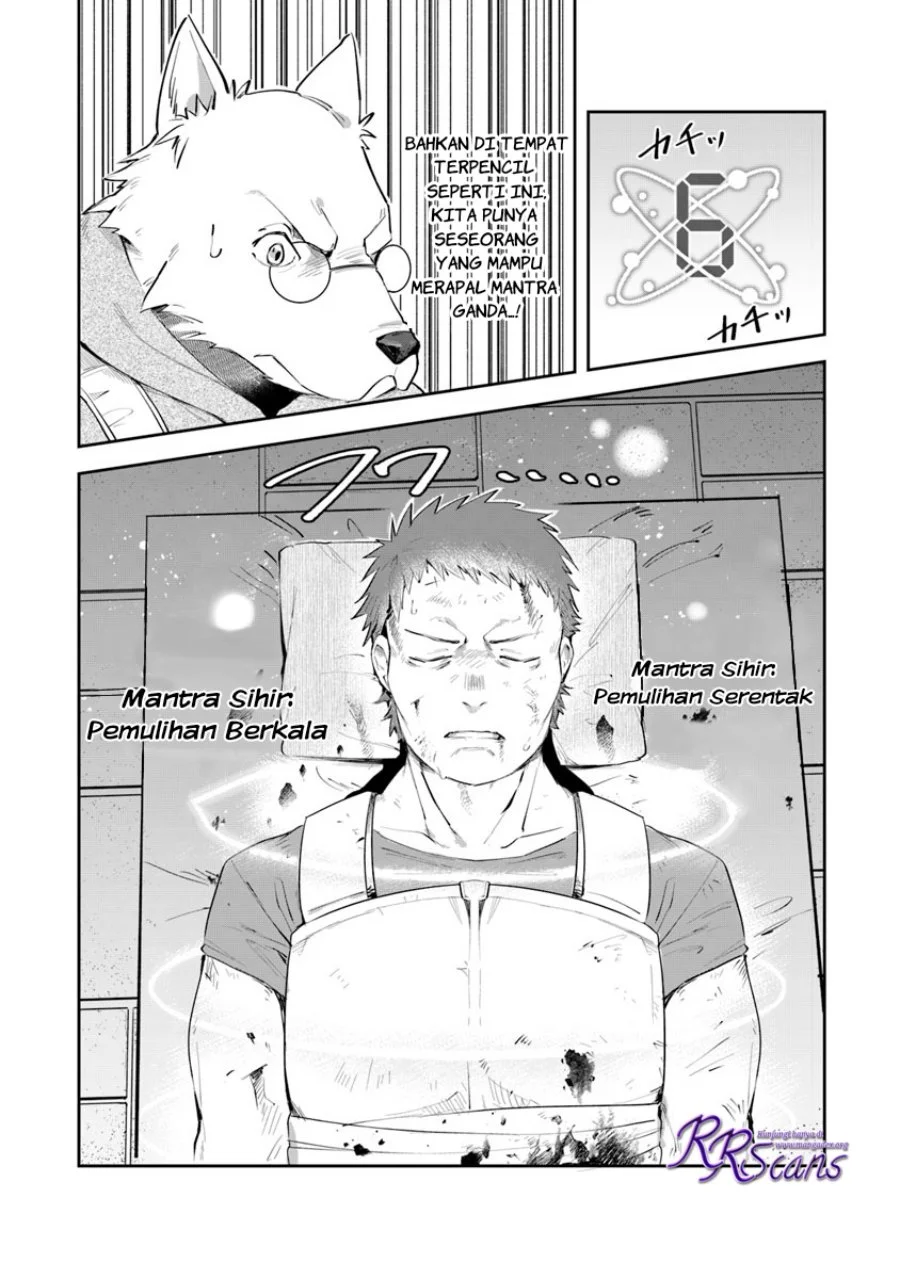 Leadale no Daichi nite Chapter 5 halaman 9