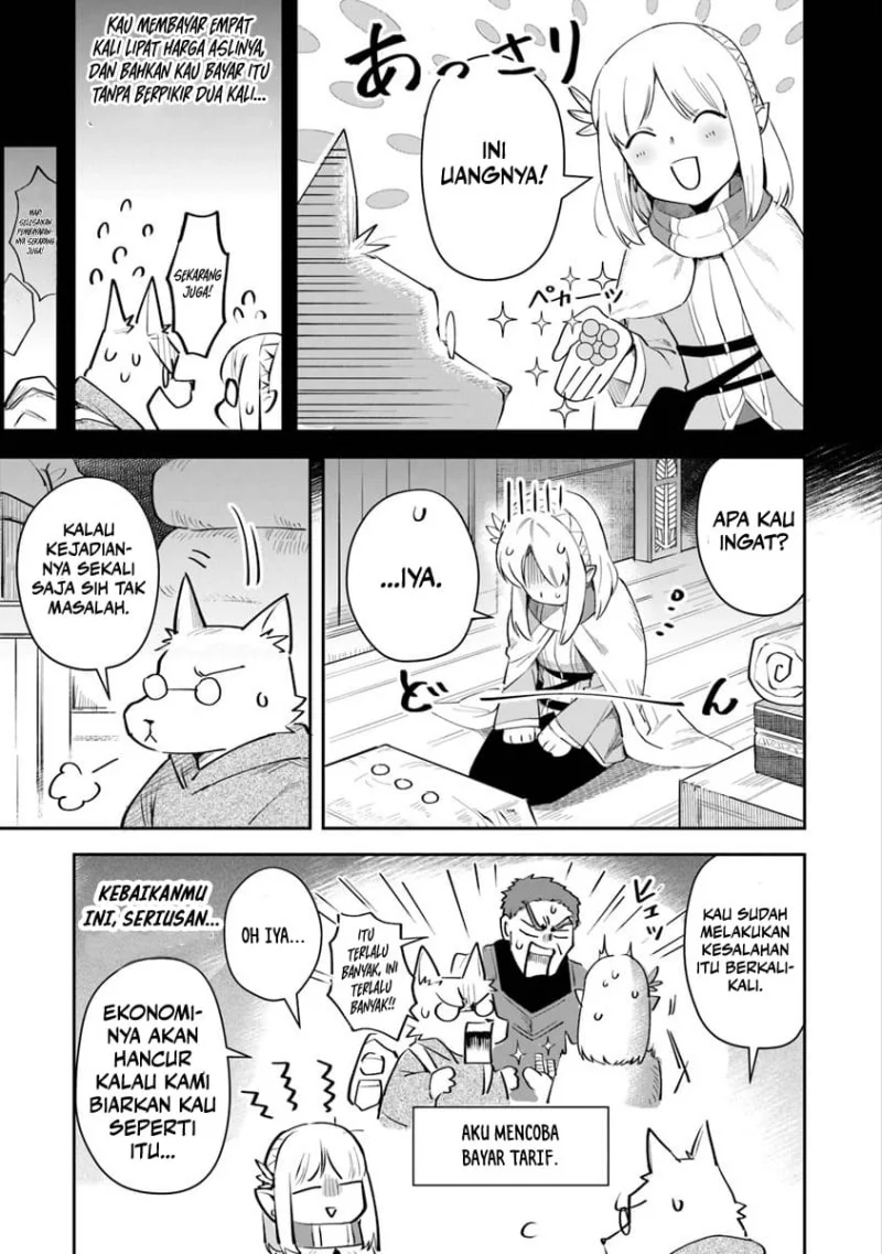 Leadale no Daichi nite Chapter 6 halaman 8