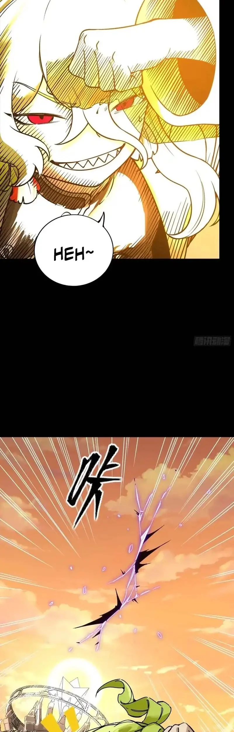 Legend of Star General Chapter 336 Gambar 14