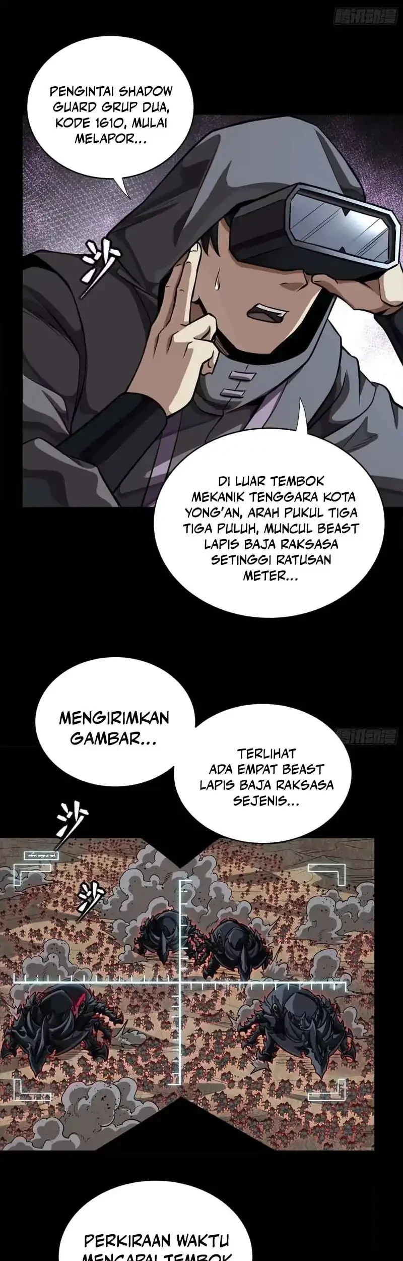 Legend of Star General Chapter 338 Gambar 12