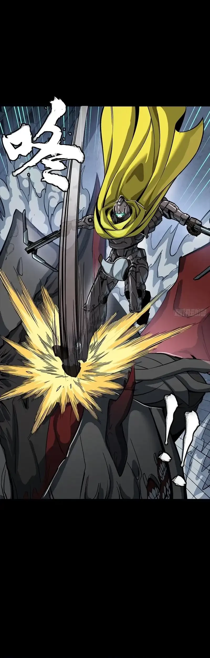 Legend of Star General Chapter 344 Gambar 13