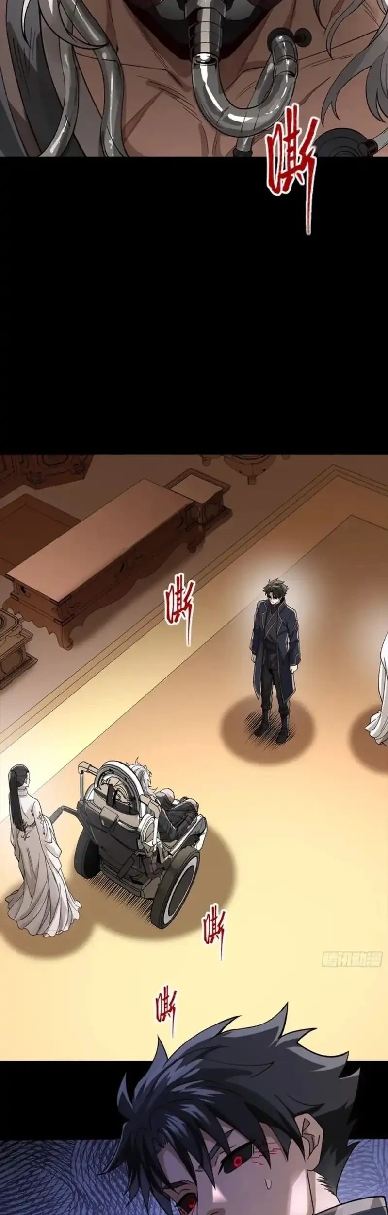 Legend of Star General Chapter 366 Gambar 9