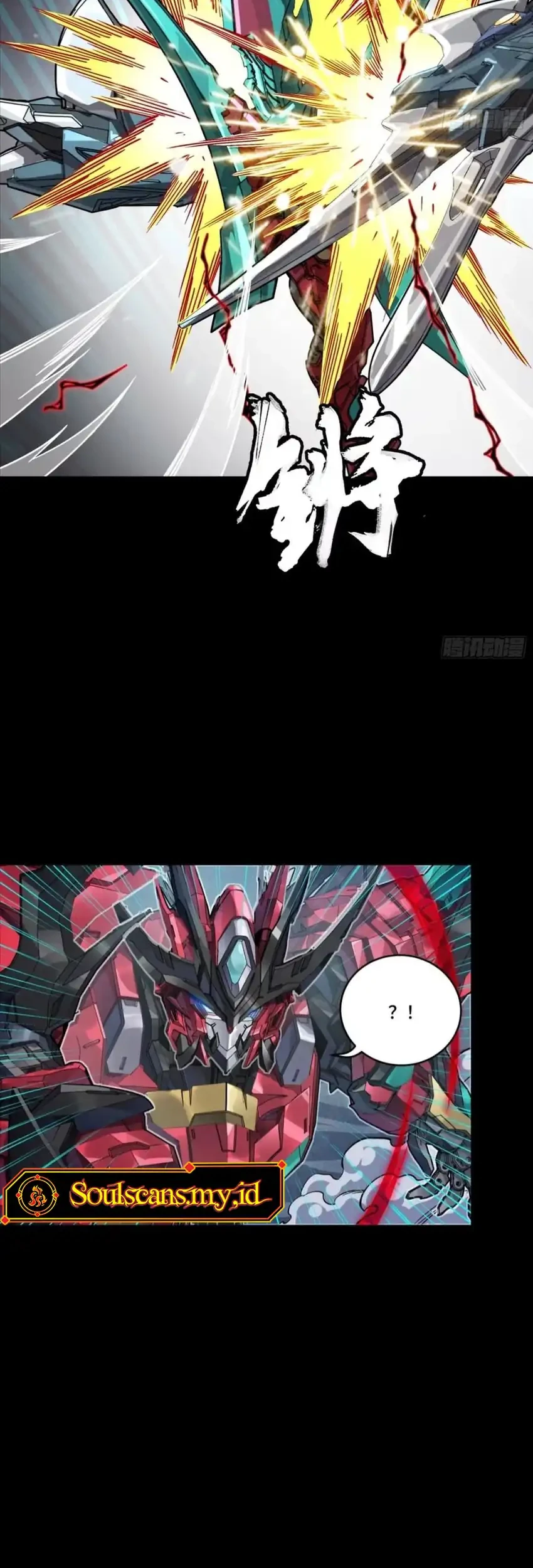 Legend of Star General Chapter 370 Gambar 12