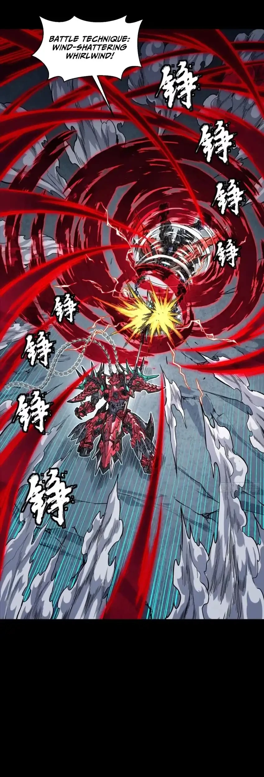 Legend of Star General Chapter 370 Gambar 13