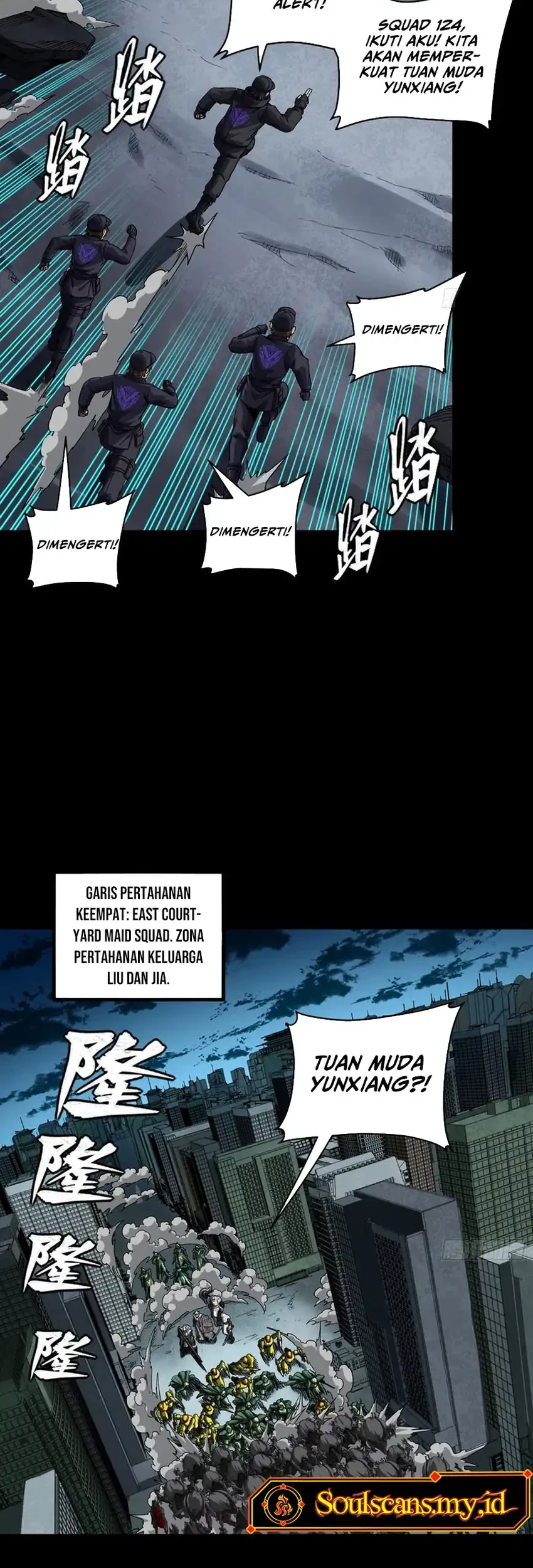 Legend of Star General Chapter 371 Gambar 14