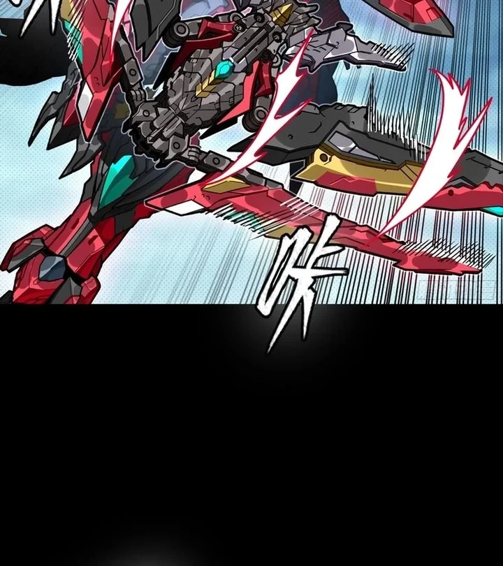 Legend of Star General Chapter 376 Gambar 14