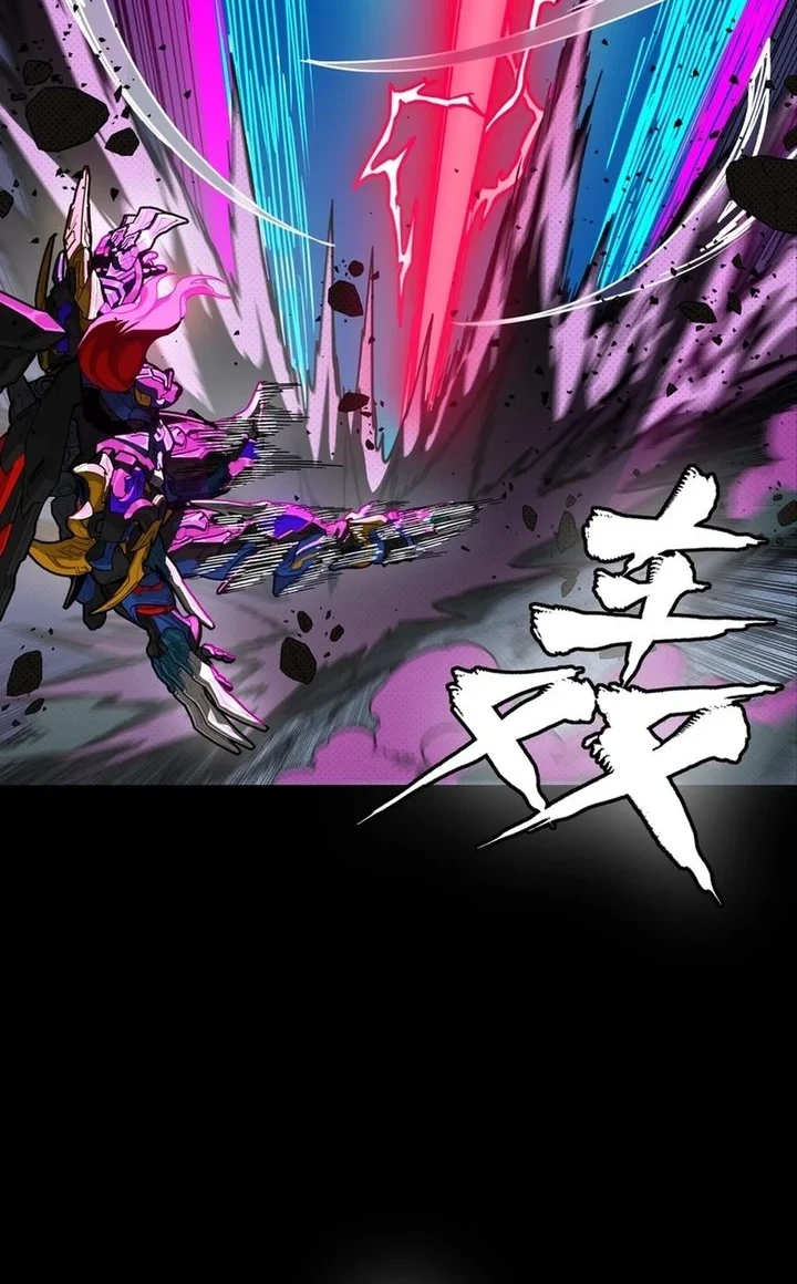 Legend of Star General Chapter 376 Gambar 16