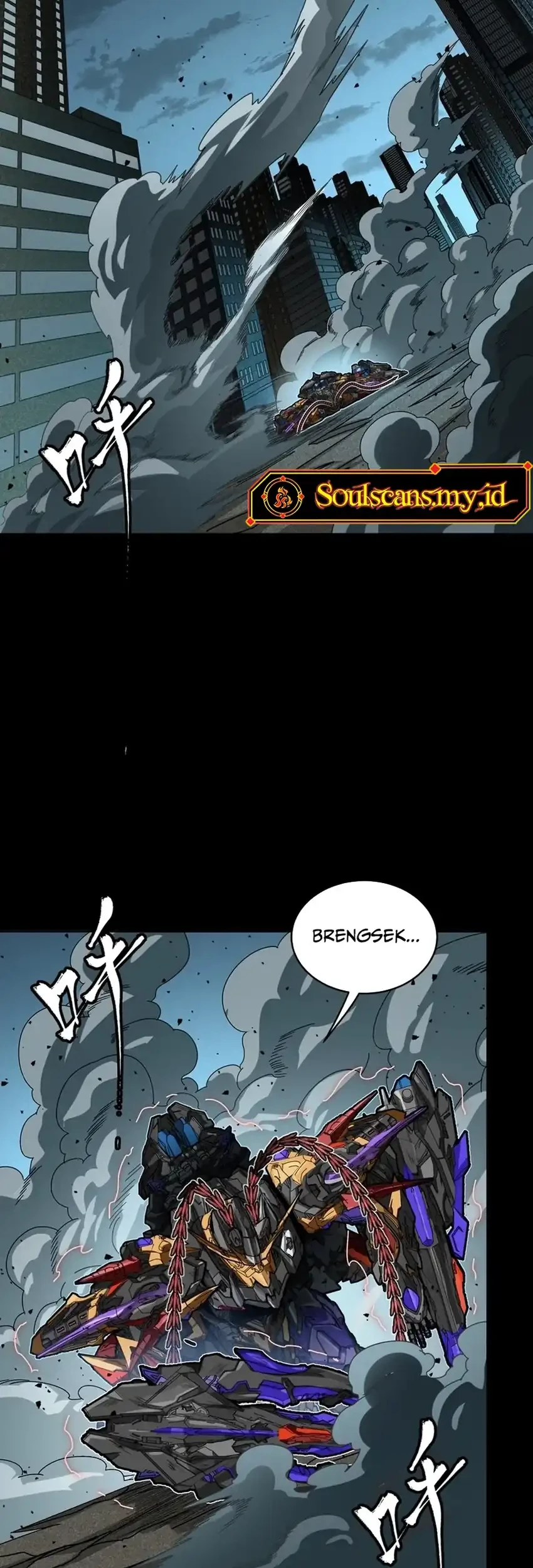 Legend of Star General Chapter 378 Gambar 15