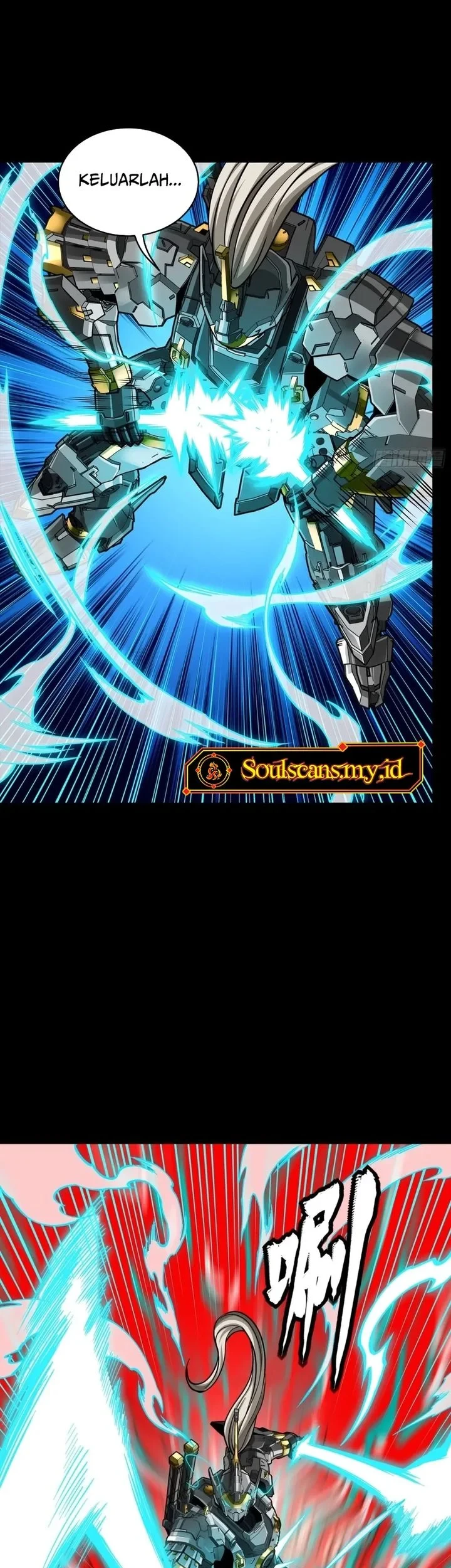 Legend of Star General Chapter 379 Gambar 17