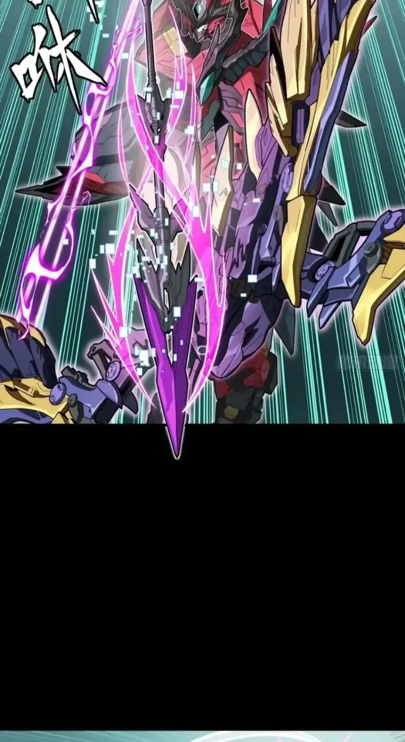Legend of Star General Chapter 380 Gambar 10