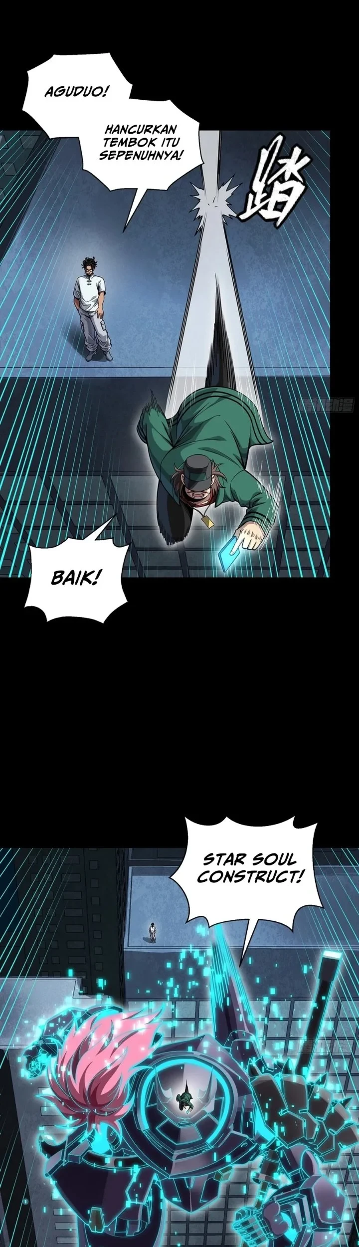 Legend of Star General Chapter 382 Gambar 11
