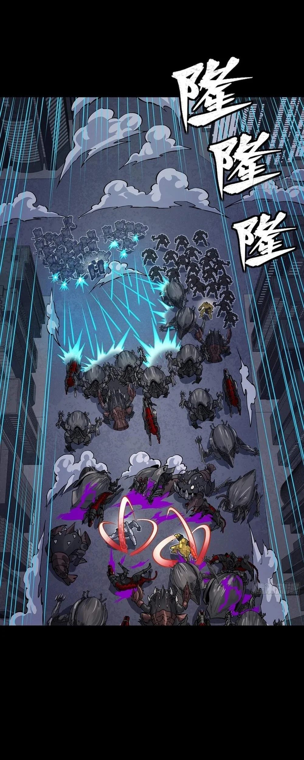 Legend of Star General Chapter 396 Gambar 11