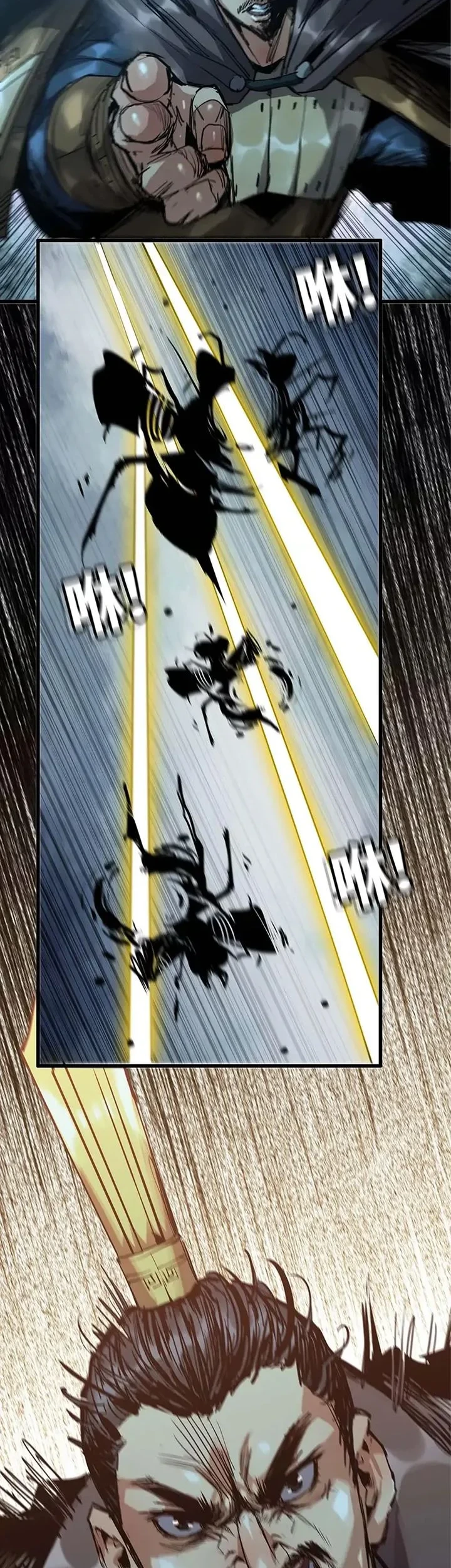 Legend of the Emperor Chapter 18 Gambar 8