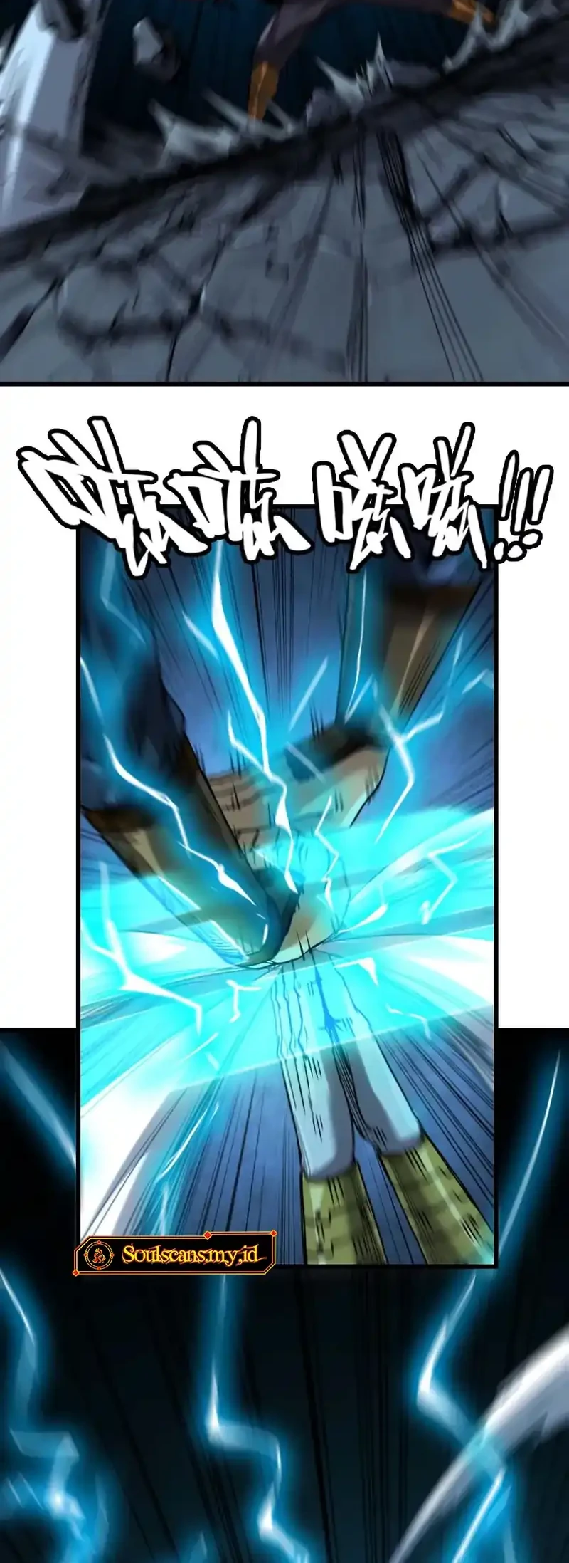 Legend of the Emperor Chapter 25 Gambar 7
