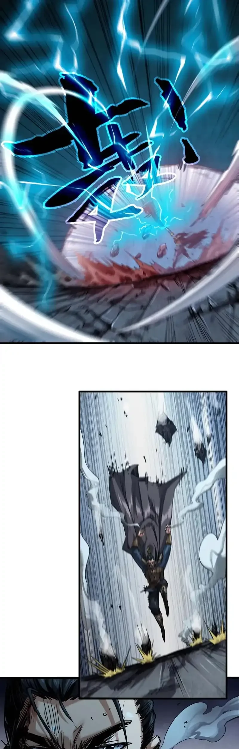 Legend of the Emperor Chapter 25 Gambar 8