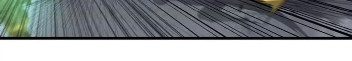 Legend of the Emperor Chapter 27 Gambar 7