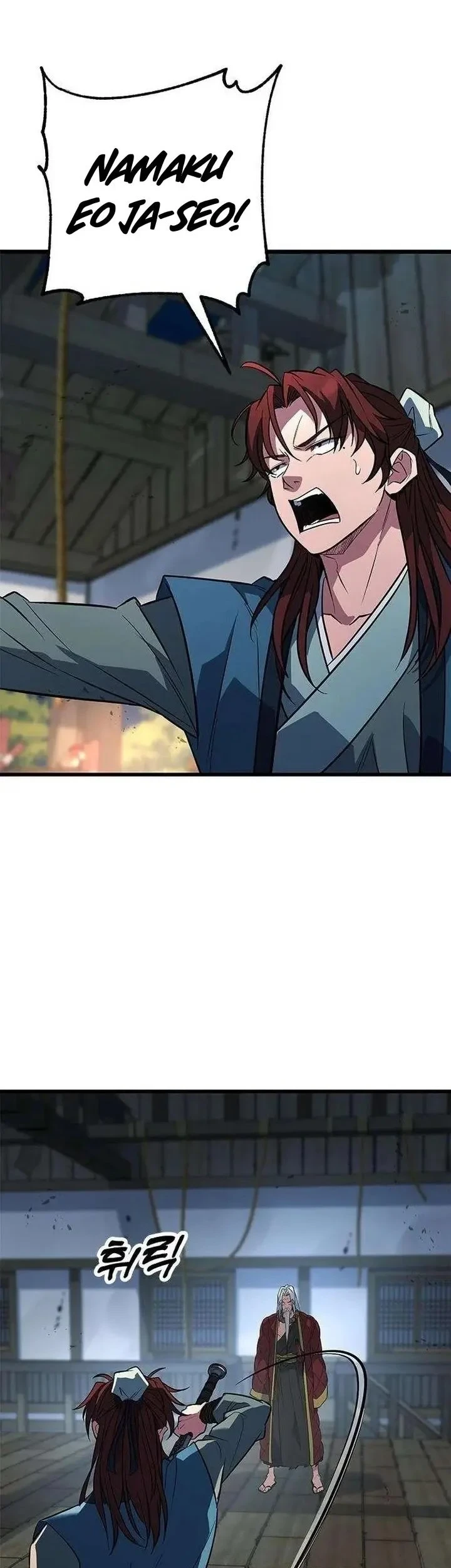 Legend of the Low-Level Martial Artist Chapter 12 Gambar 19