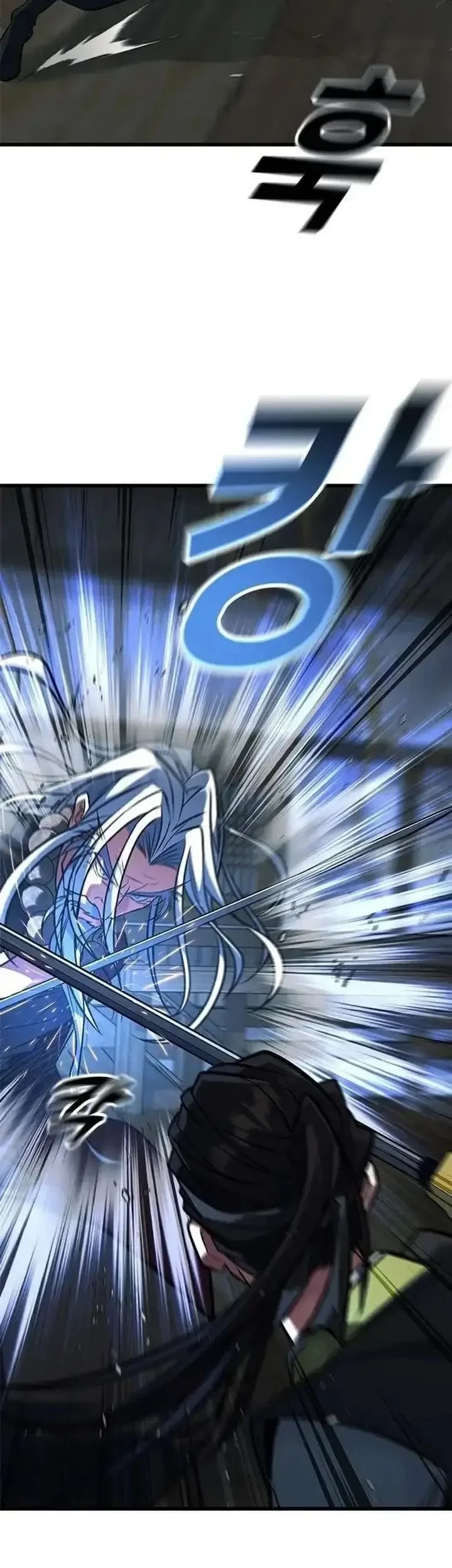 Legend of the Low-Level Martial Artist Chapter 13 Gambar 19