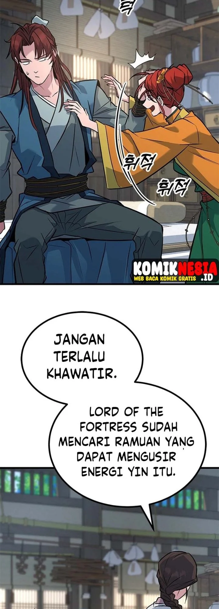 Legend of the Low-Level Martial Artist Chapter 15 Gambar 16