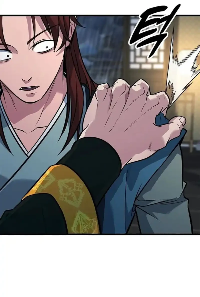Legend of the Low-Level Martial Artist Chapter 19 Gambar 21
