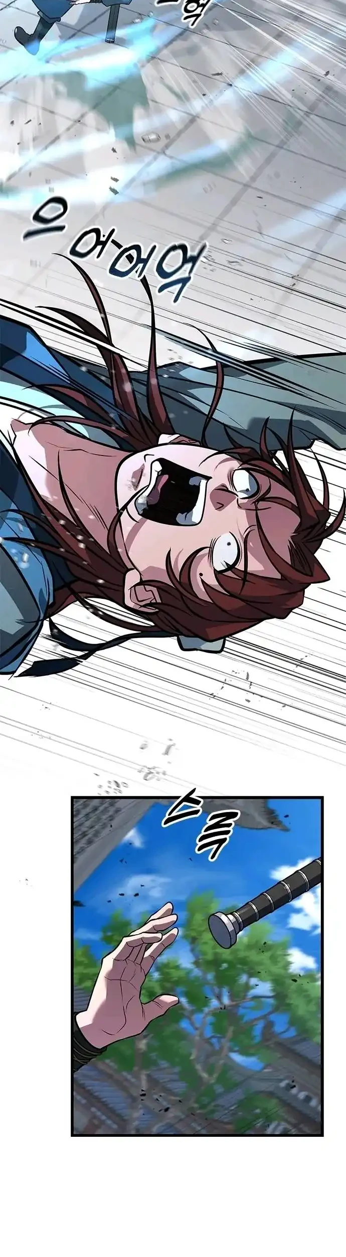 Legend of the Low-Level Martial Artist Chapter 4 Gambar 14
