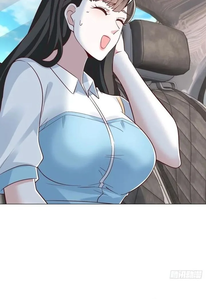 Legendary Car-Hailing System Chapter 150 - Halaman 6