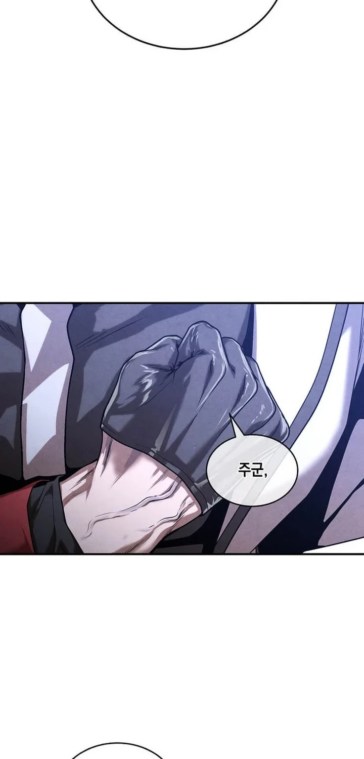 Legendary Youngest Son of the Marquis House Chapter 165 Gambar 13