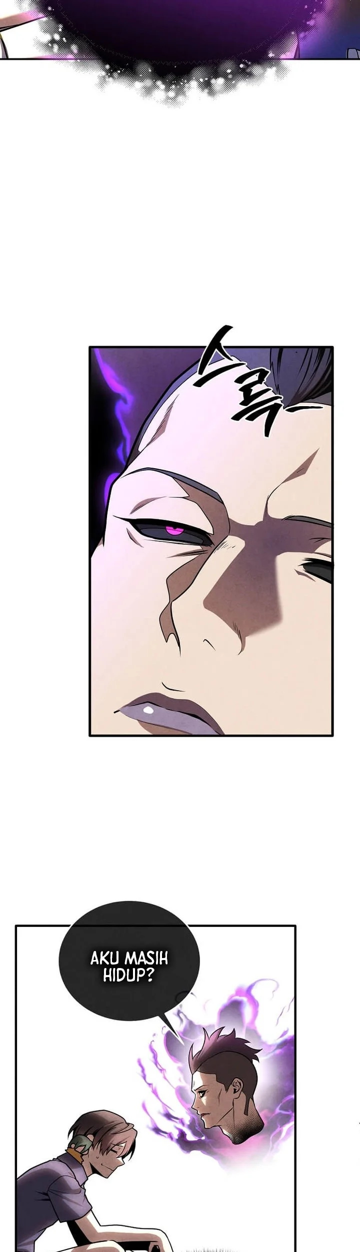 Legendary Youngest Son of the Marquis House Chapter 177 Gambar 10