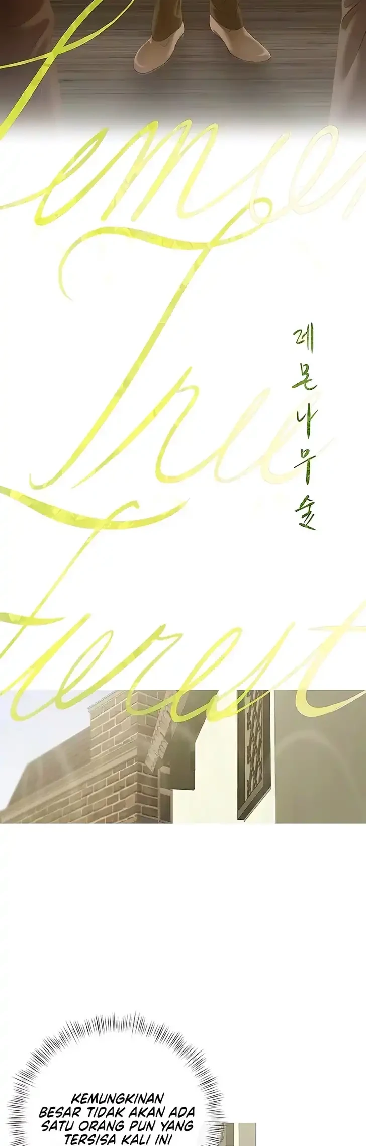 Lemon Tree Forest Chapter 31 - Halaman 12