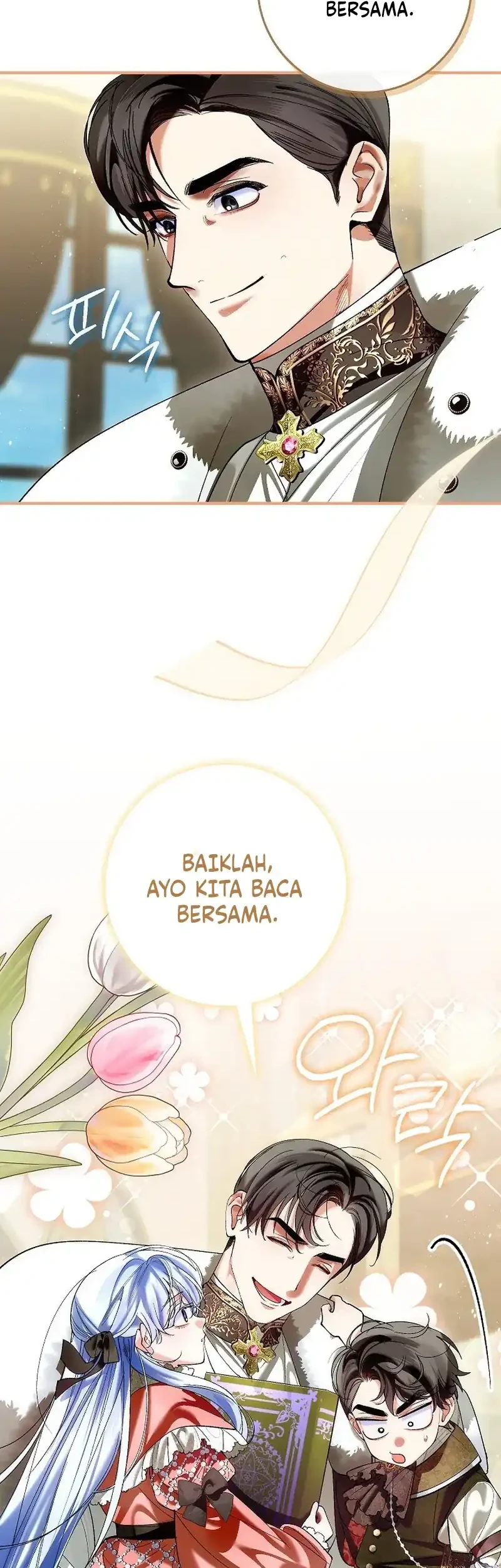 Let’s Pretend We Don’t Know Each Other Chapter 18 Gambar 14
