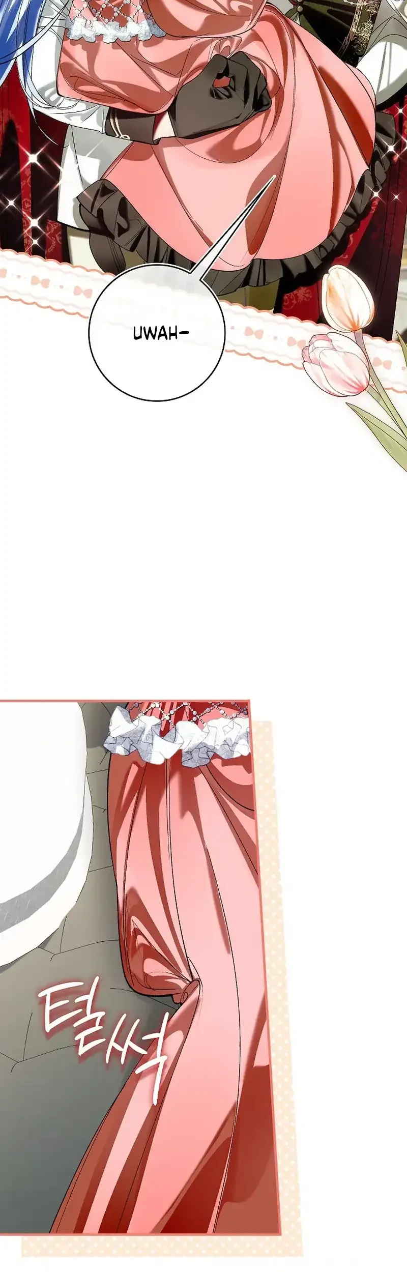 Let’s Pretend We Don’t Know Each Other Chapter 18 Gambar 15