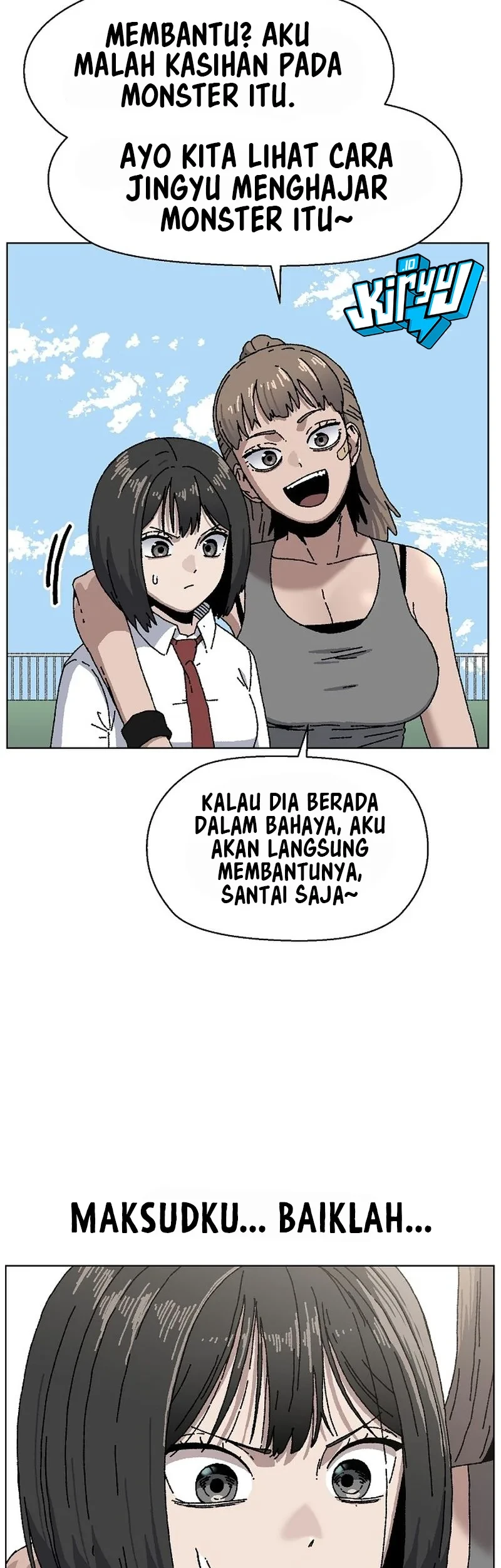 Leu Leu Leu Chapter 26 Gambar 17