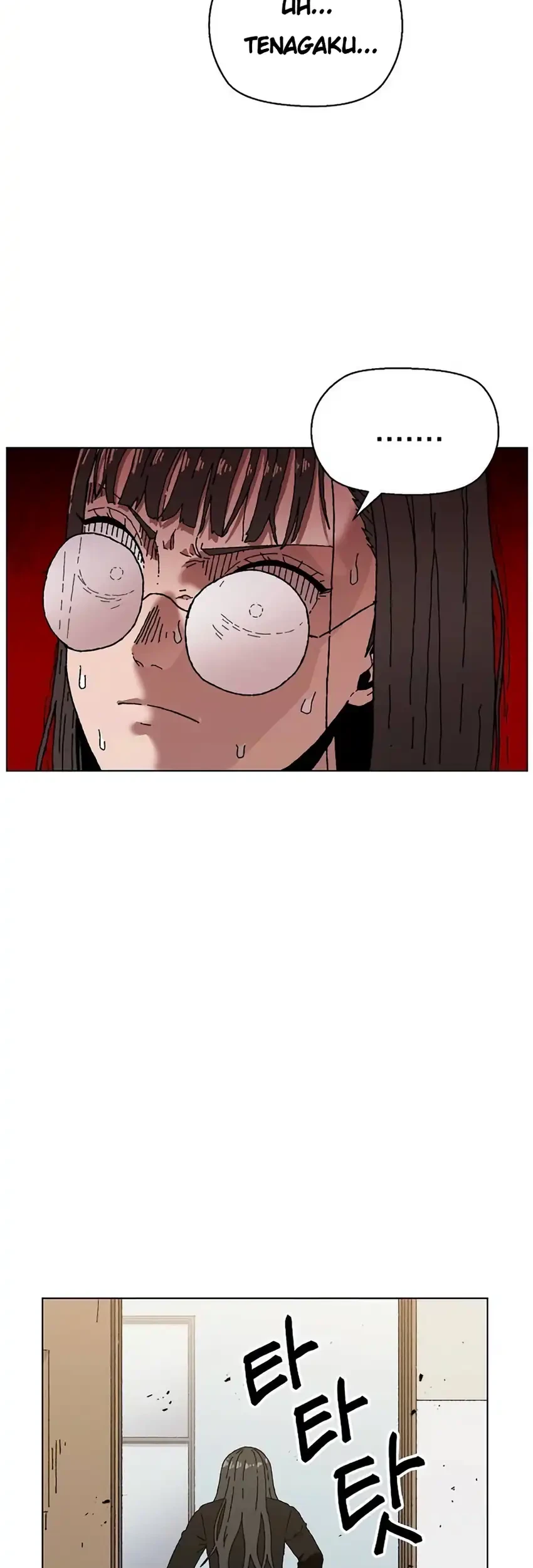 Leu Leu Leu Chapter 28 Gambar 12