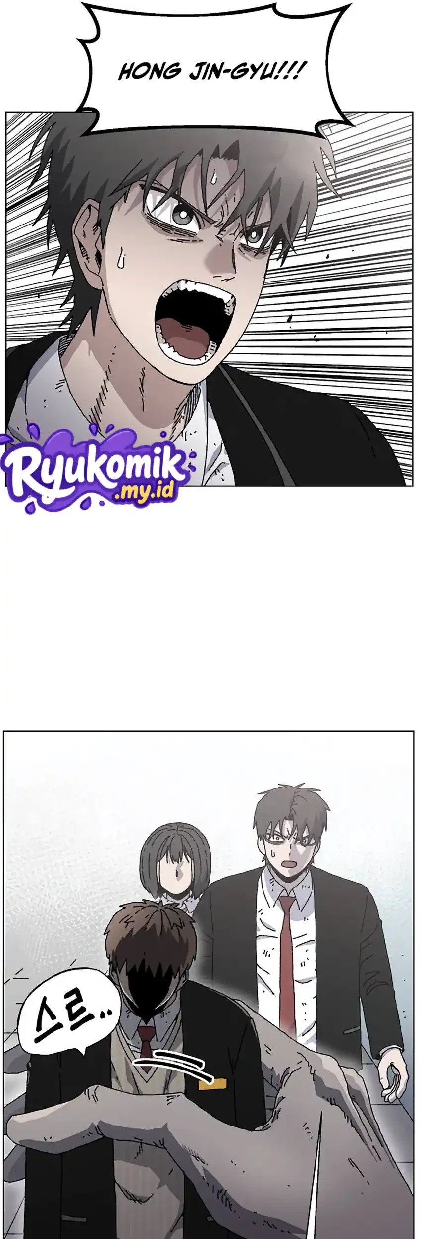 Leu Leu Leu Chapter 29 Gambar 16