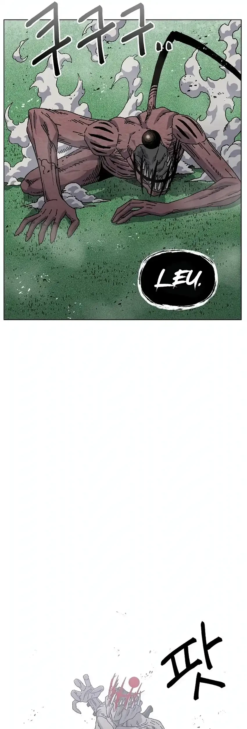 Leu Leu Leu Chapter 31 Gambar 14