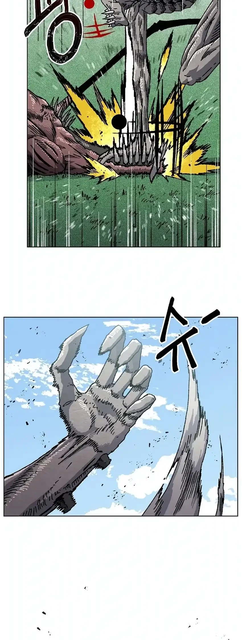 Leu Leu Leu Chapter 31 Gambar 16