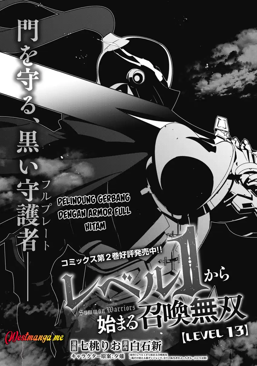 Level 1 kara Hajimaru Shoukan Musou Chapter 13 Gambar 6