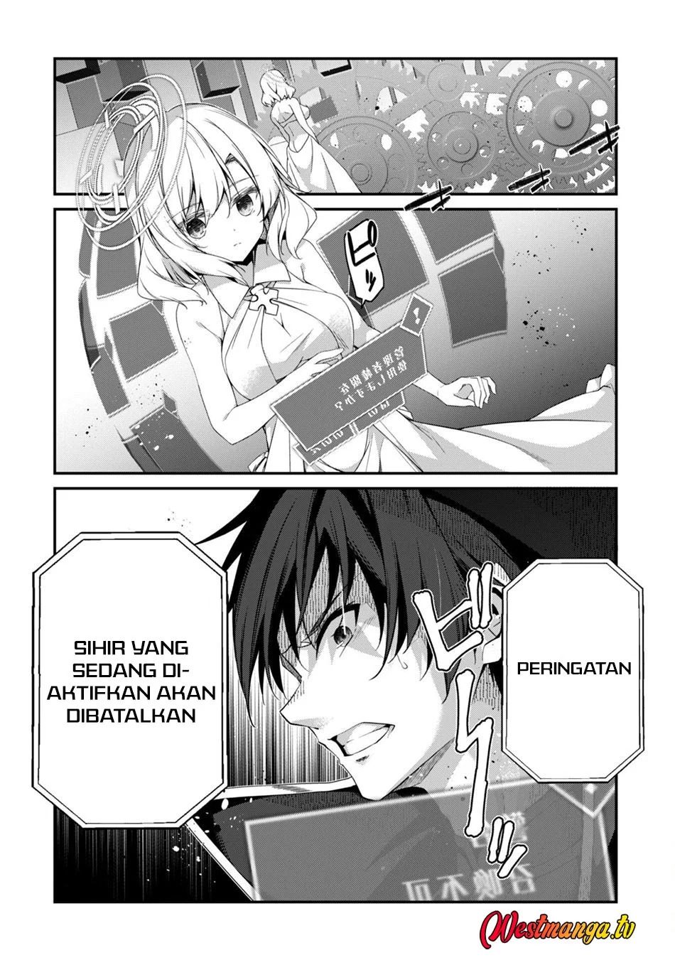 Level 1 kara Hajimaru Shoukan Musou Chapter 29 Gambar 9