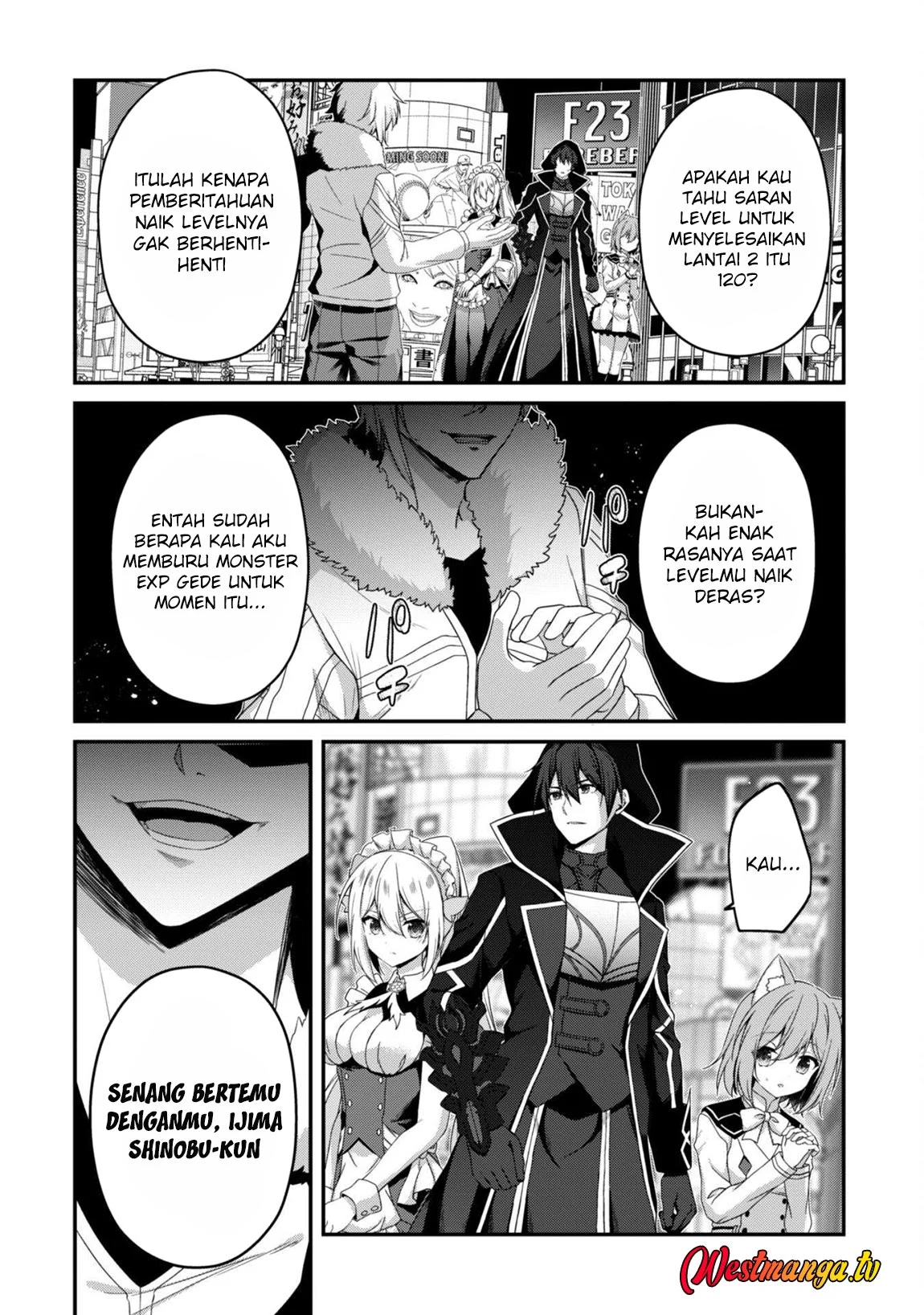 Level 1 kara Hajimaru Shoukan Musou Chapter 33 Gambar 7