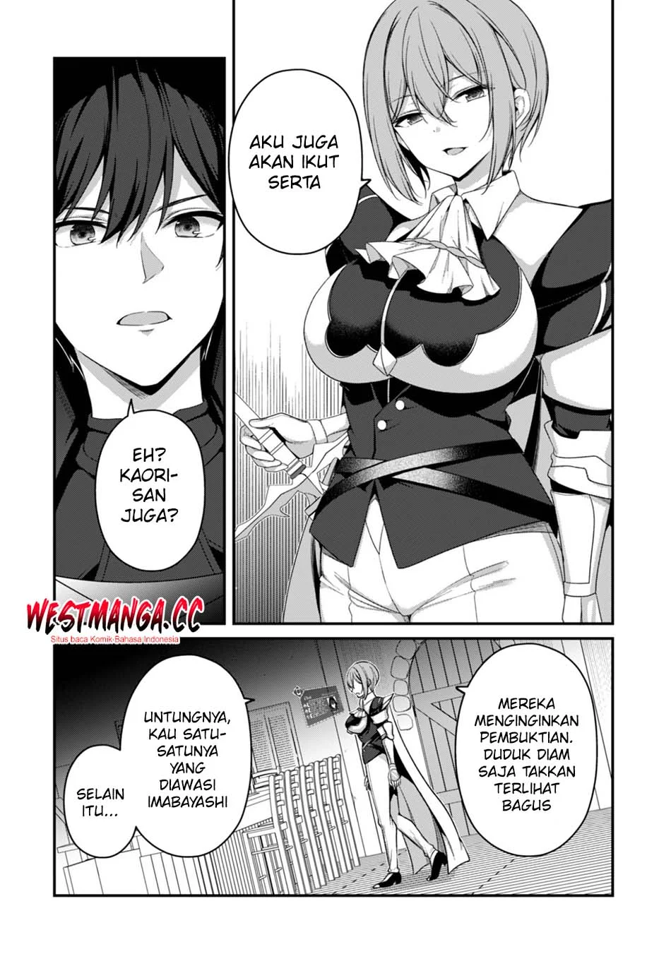 Level 1 kara Hajimaru Shoukan Musou Chapter 44 Gambar 8