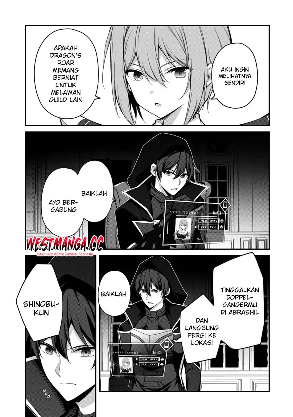 Level 1 kara Hajimaru Shoukan Musou Chapter 44 Gambar 9