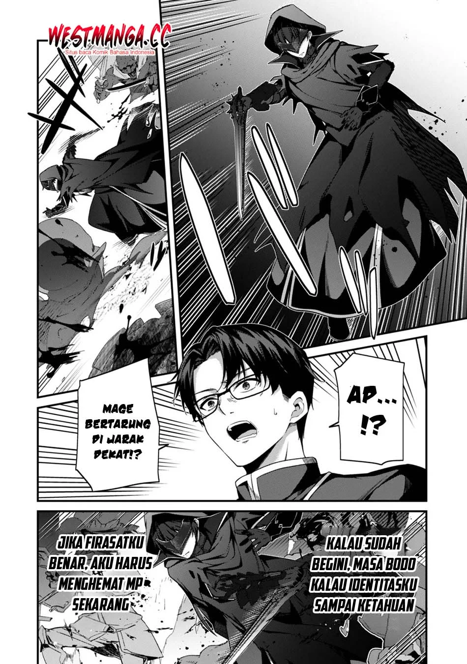 Level 1 kara Hajimaru Shoukan Musou Chapter 45 Gambar 6