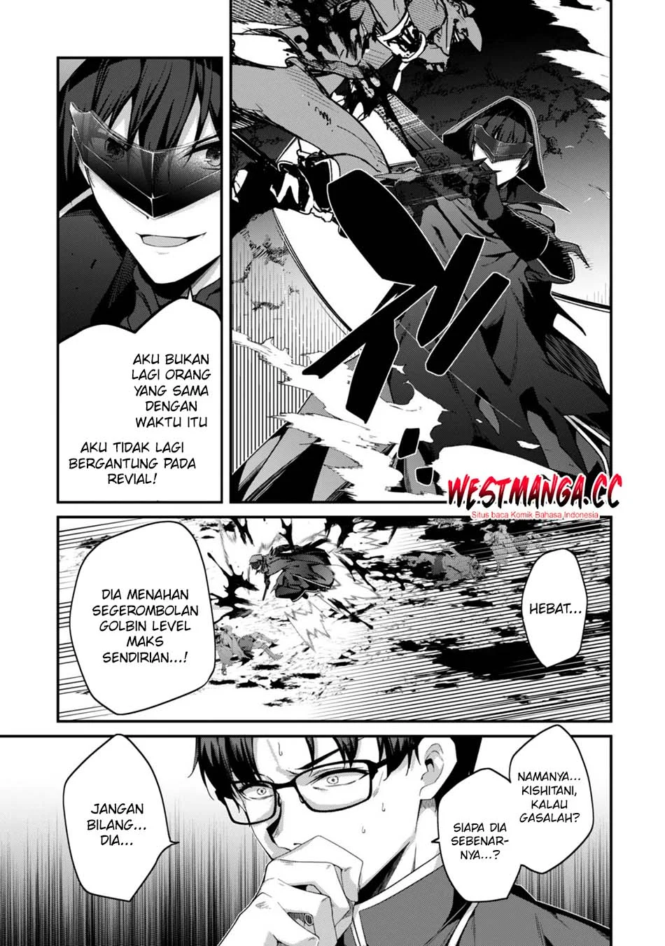 Level 1 kara Hajimaru Shoukan Musou Chapter 45 Gambar 7