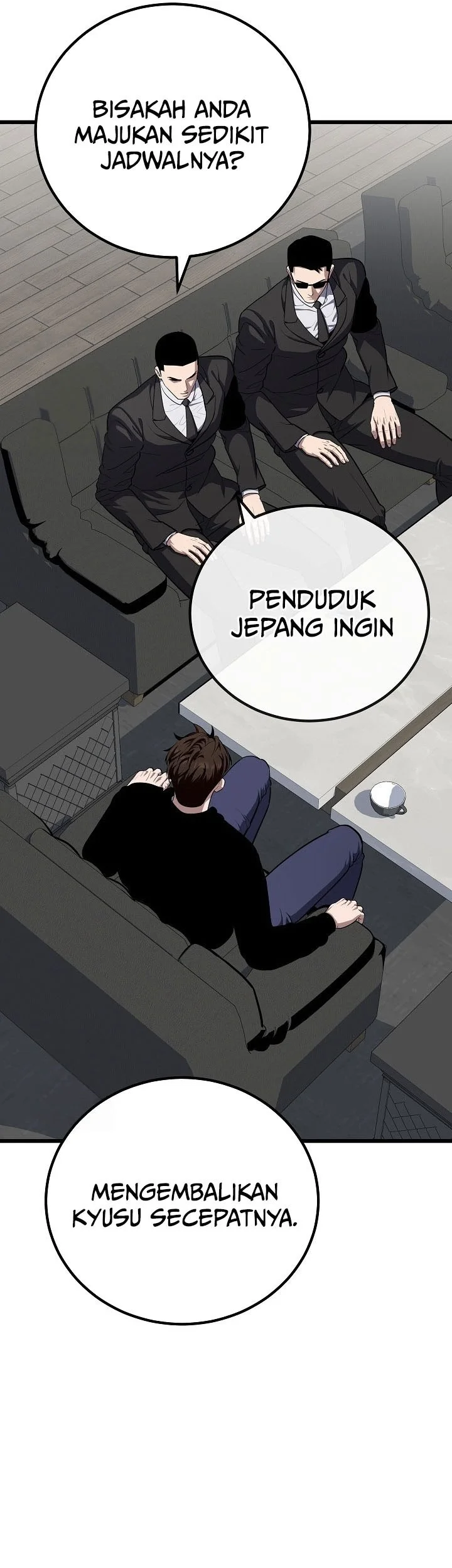 Level 1 Player Chapter 124 Gambar 18
