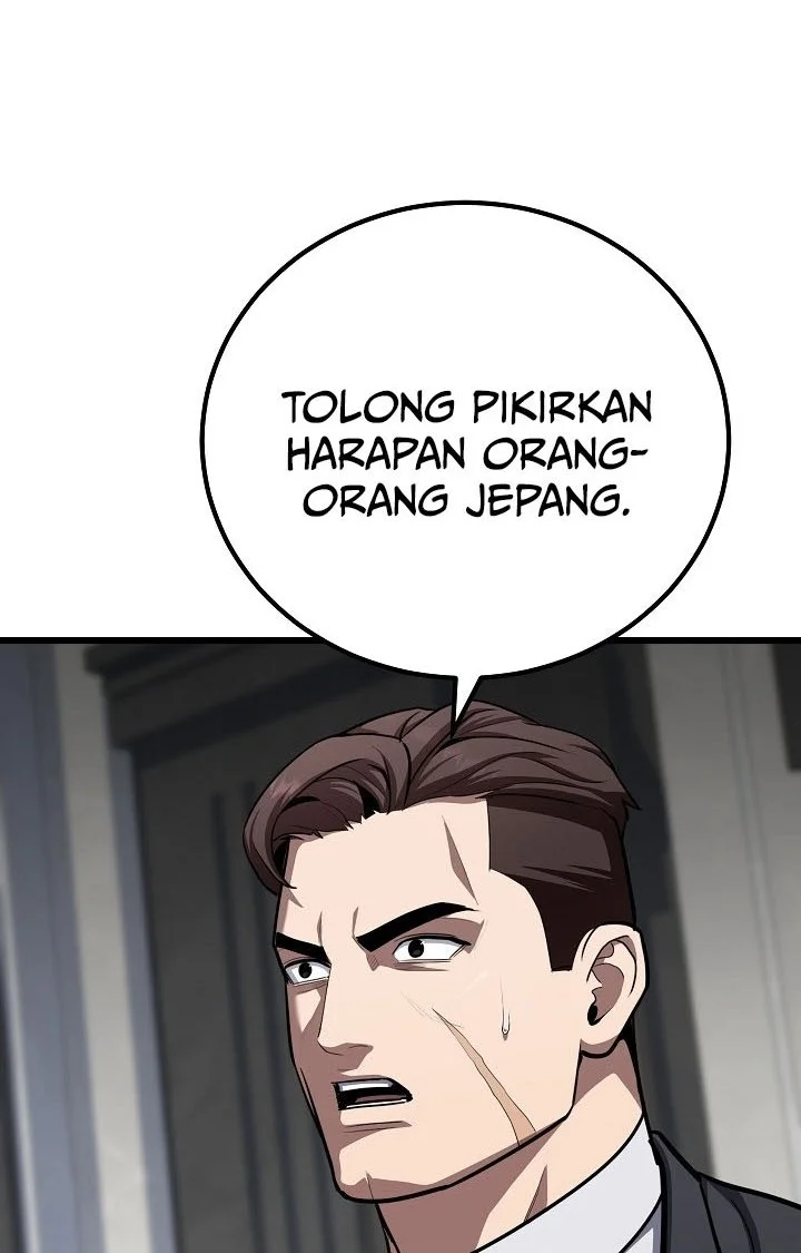 Level 1 Player Chapter 124 Gambar 19