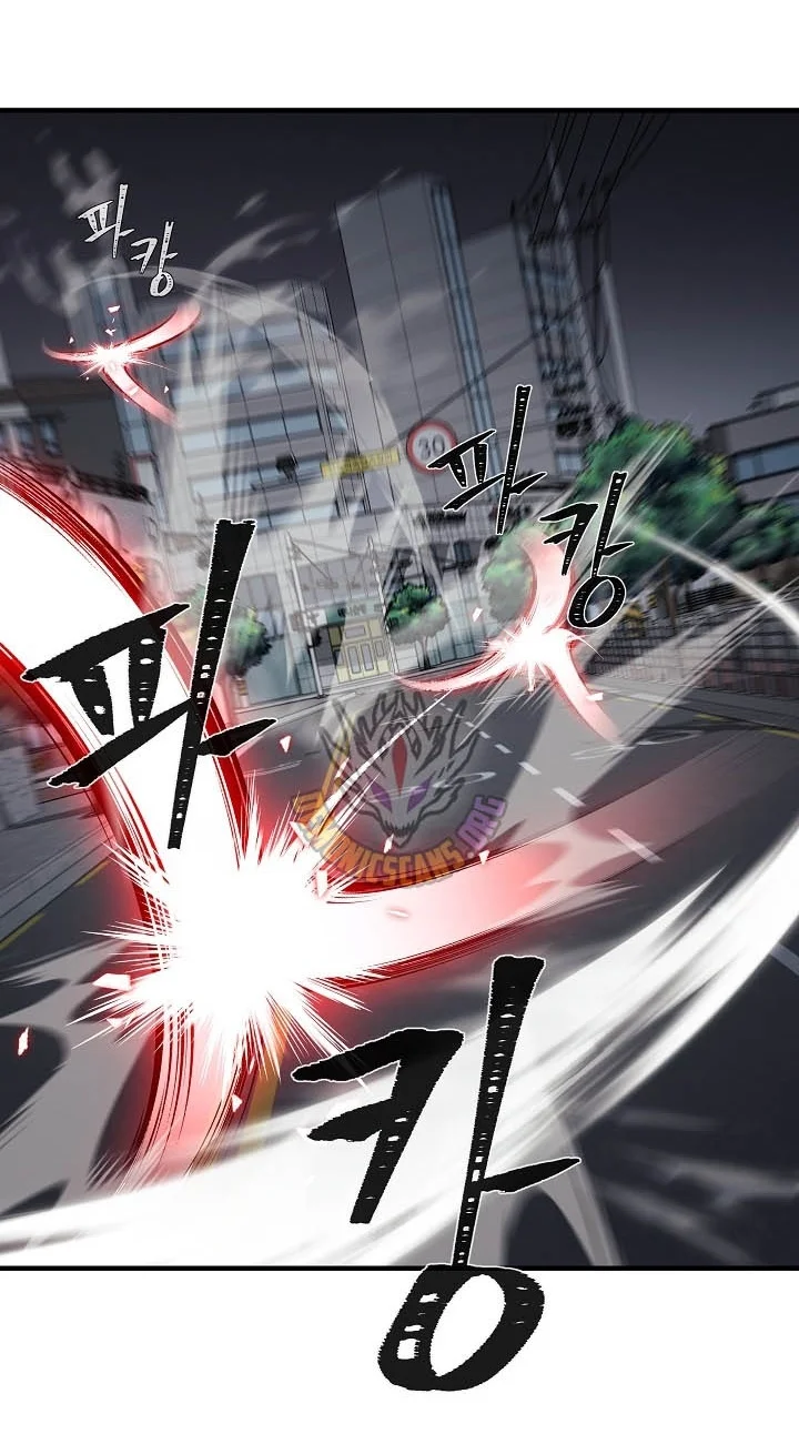 Level 1 Player Chapter 159 Gambar 19
