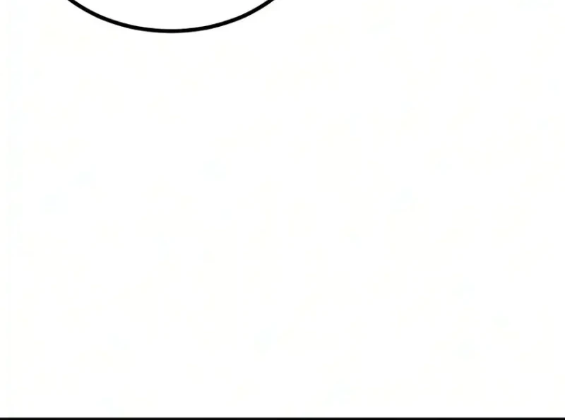 Level 999 Goblin Chapter 53 Gambar 24